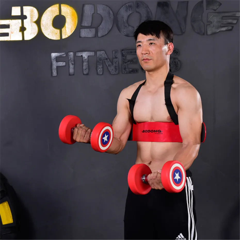 Bicep training board01