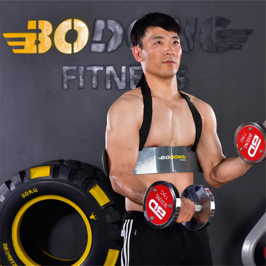 Bicep training board03